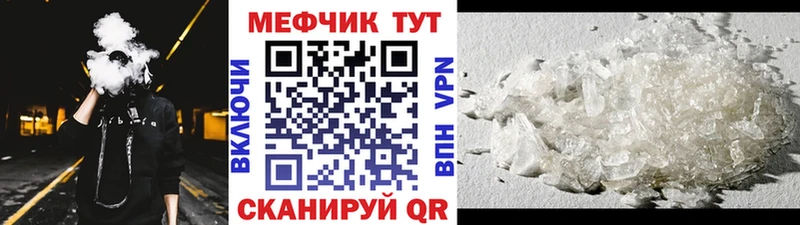 Виды наркоты Чудово A PVP  COCAIN  Мефедрон  Амфетамин  ГАШИШ 