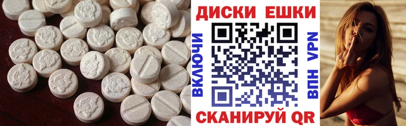 мега ТОР  наркота  Чудово  Экстази Cube 