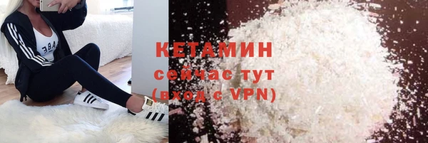 марки nbome Киренск