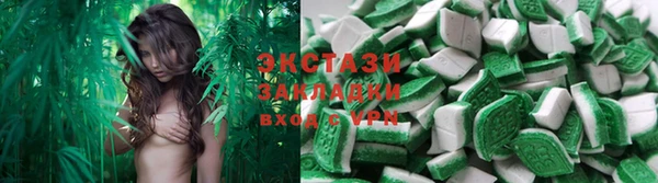 винт Кинешма