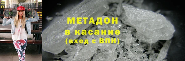 mix Киреевск