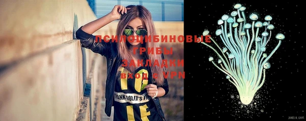марки nbome Киренск