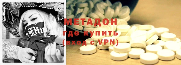2c-b Кодинск