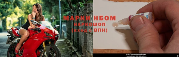 винт Кинешма
