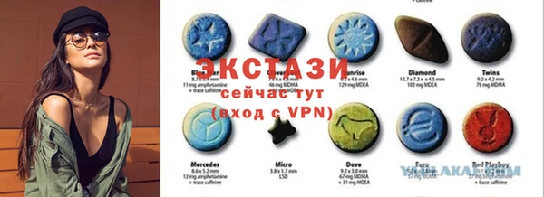 марки nbome Киренск