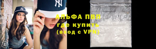 марки nbome Киренск