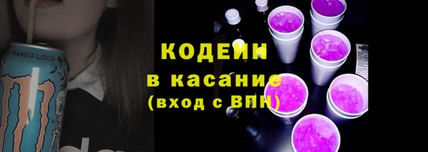 mix Киреевск