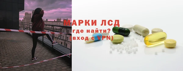 mix Киреевск