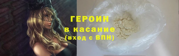 марки nbome Киренск