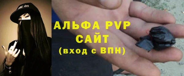 винт Кинешма