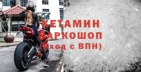 mix Киреевск