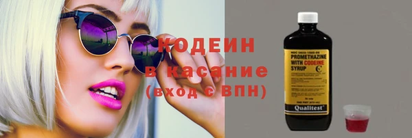 марки nbome Киренск