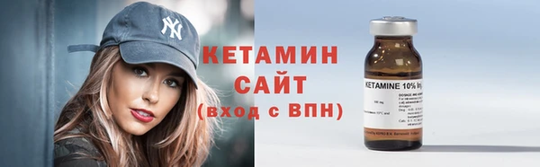 марки nbome Киренск