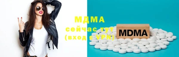 марки nbome Киренск
