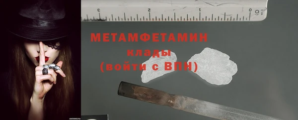 марки nbome Киренск