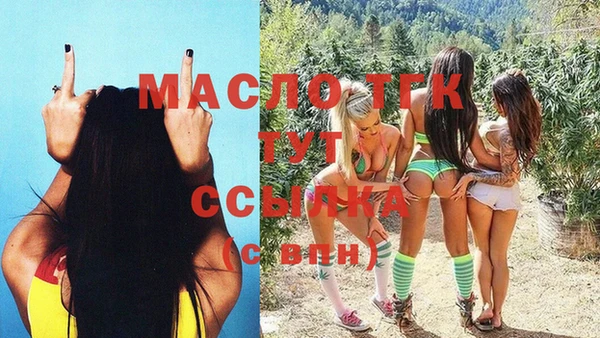 2c-b Кодинск