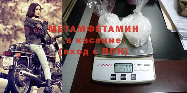 mix Киреевск
