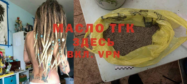 винт Кинешма