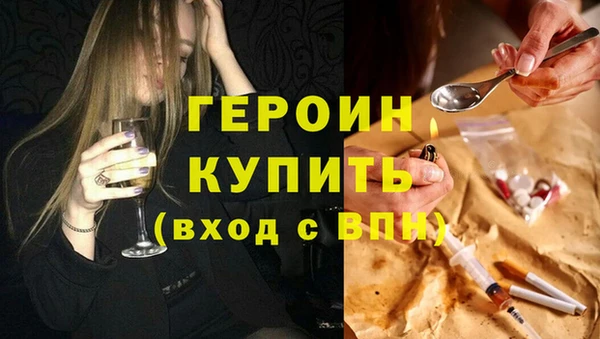 винт Кинешма