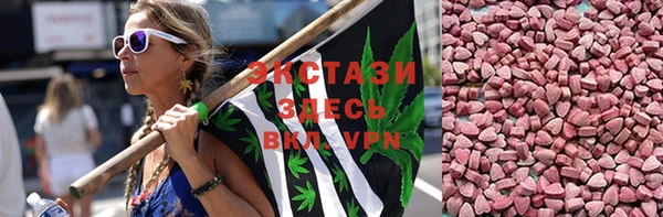 винт Кинешма