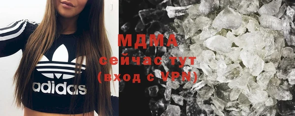 винт Кинешма