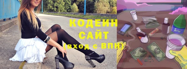 mix Киреевск