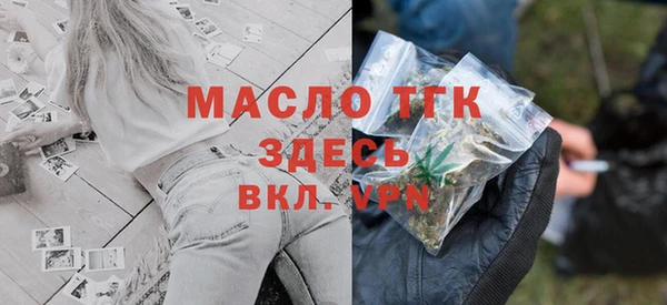 2c-b Кодинск