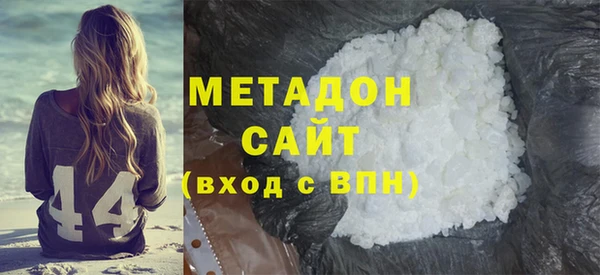 альфа пвп VHQ Козельск