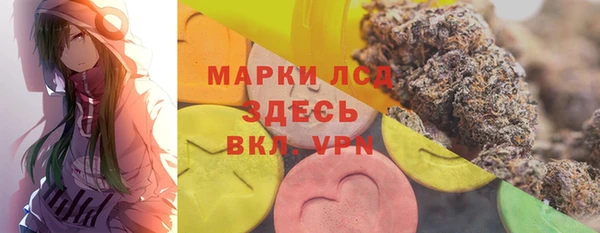винт Кинешма