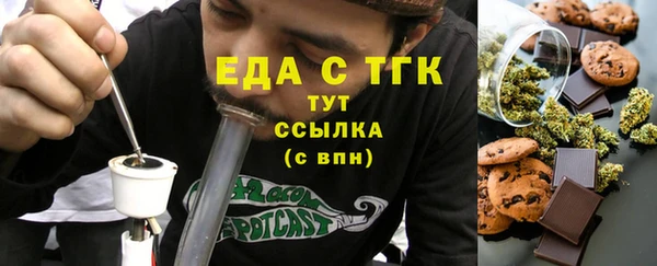 винт Кинешма