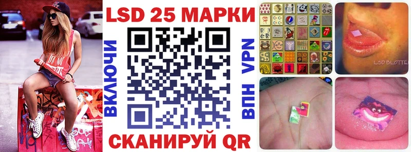 купить наркоту  Чудово  Марки 25I-NBOMe 1,8мг 